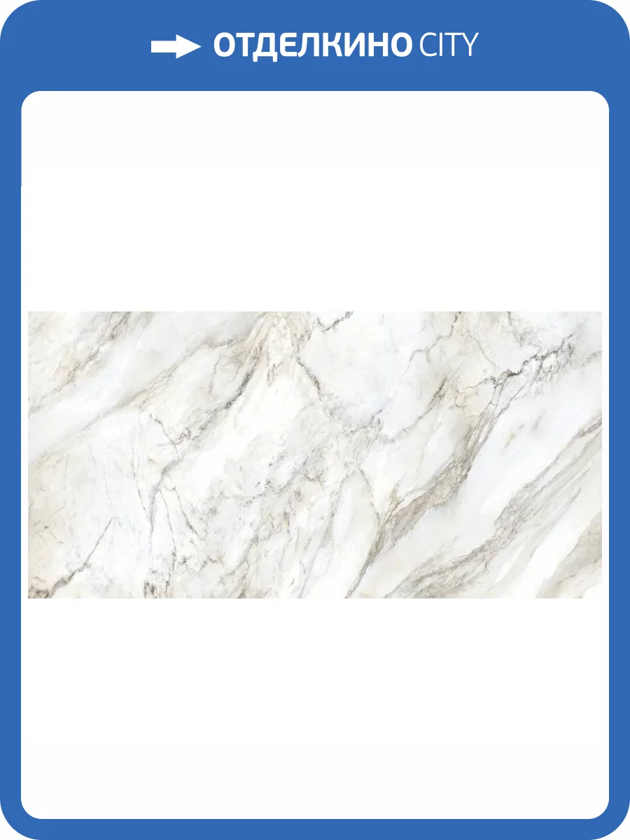 Керамогранит Itaca Marmi Di Carara ITC76604 B 60x120 фото 3