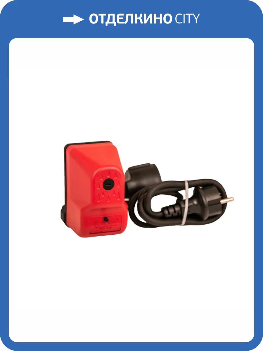 Защита по сухому ходу Aquario Hydroprotector фото 3