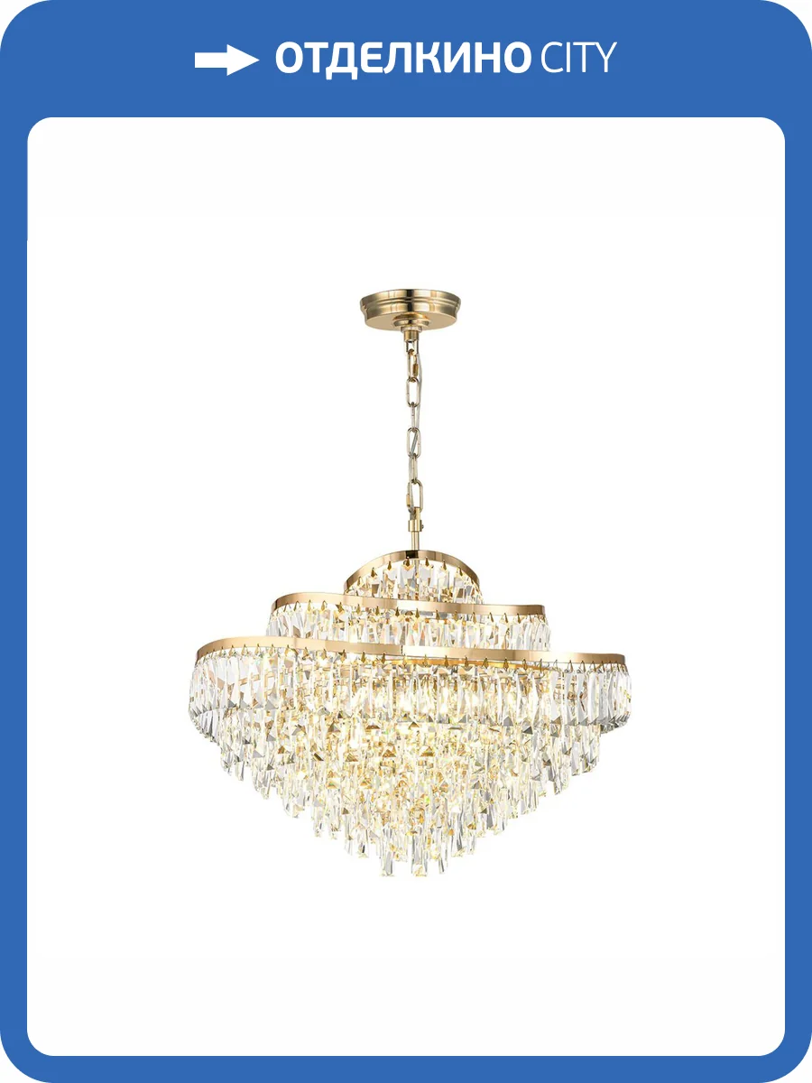 Подвесная люстра Odeon Light Wayta 5073/14 фото 5