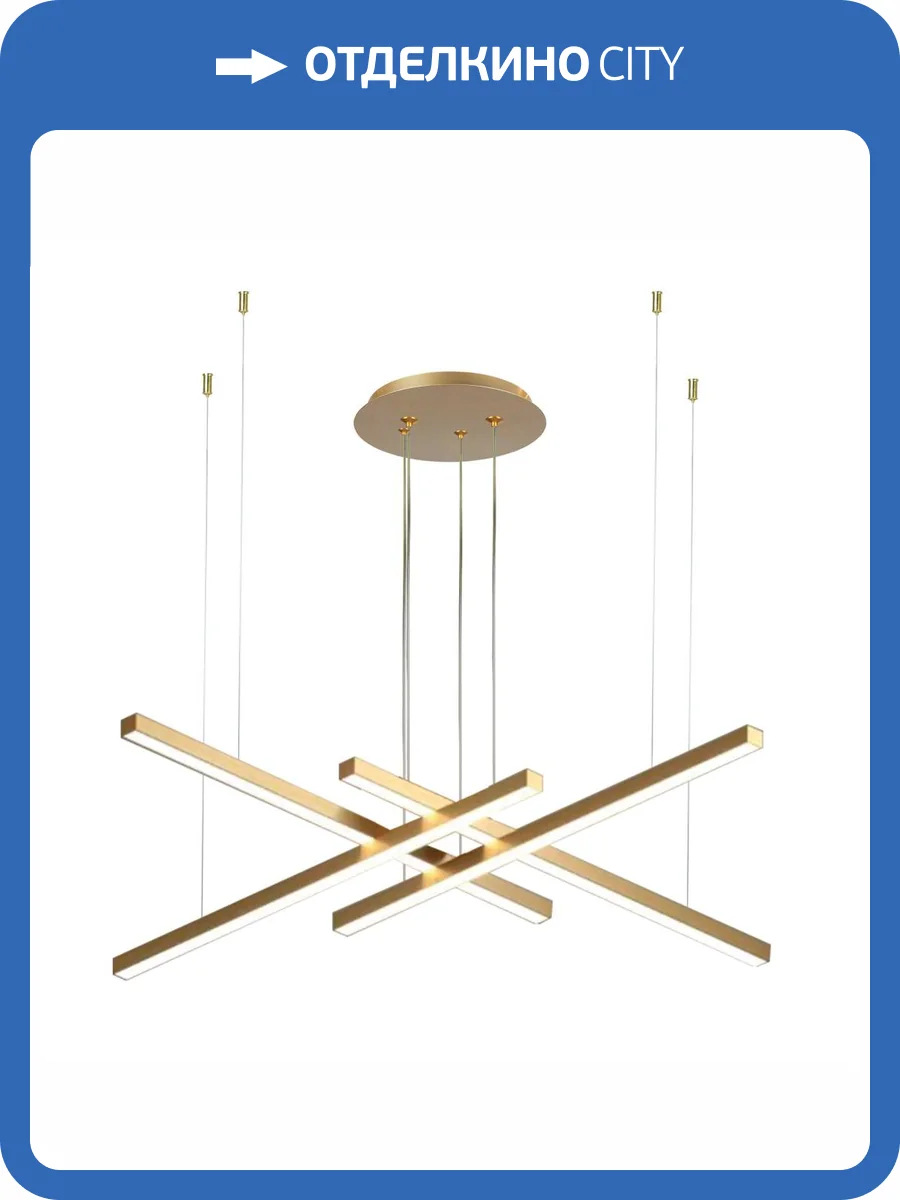 Подвесная люстра Lightstar Palla 739123 фото 2