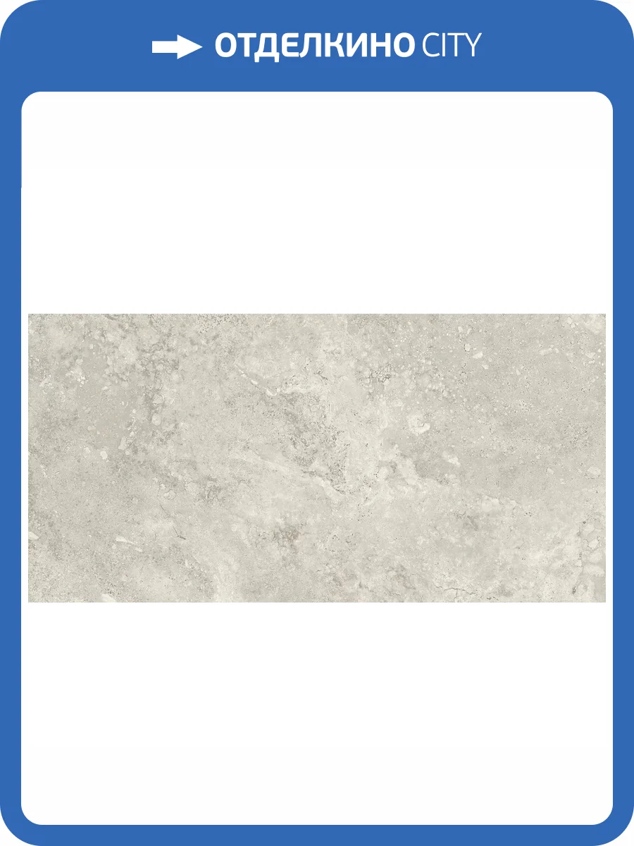 Керамогранит Italgraniti I Travertini TR06BA Travertino Grigio Cross Cut Sq 60x120 фото 22