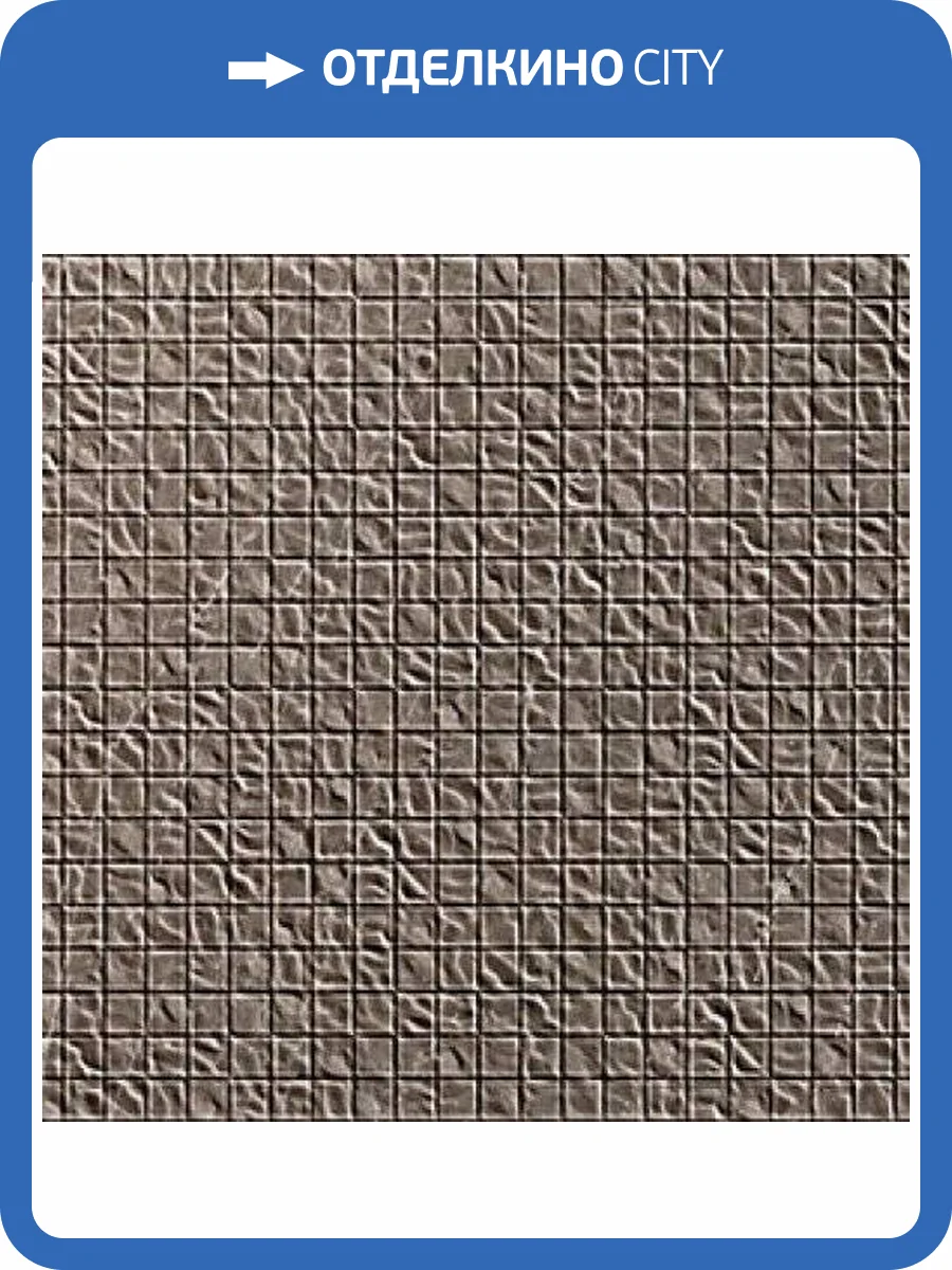 Керамическая плитка Ibero Titanium Indium Greige 29x100 фото 4