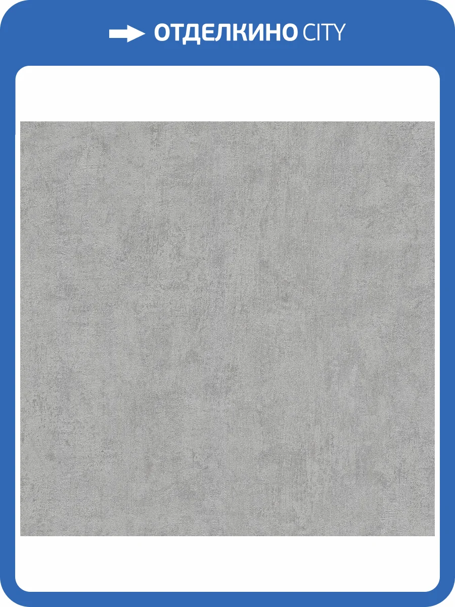 Обои A.S. Creation Alive 79052-1 фото 2