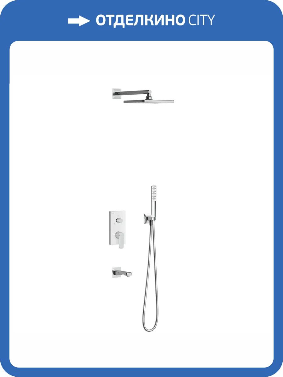 Душевой комплект Teska Ciera AS3300W белое стекло, встраиваемый фото 3