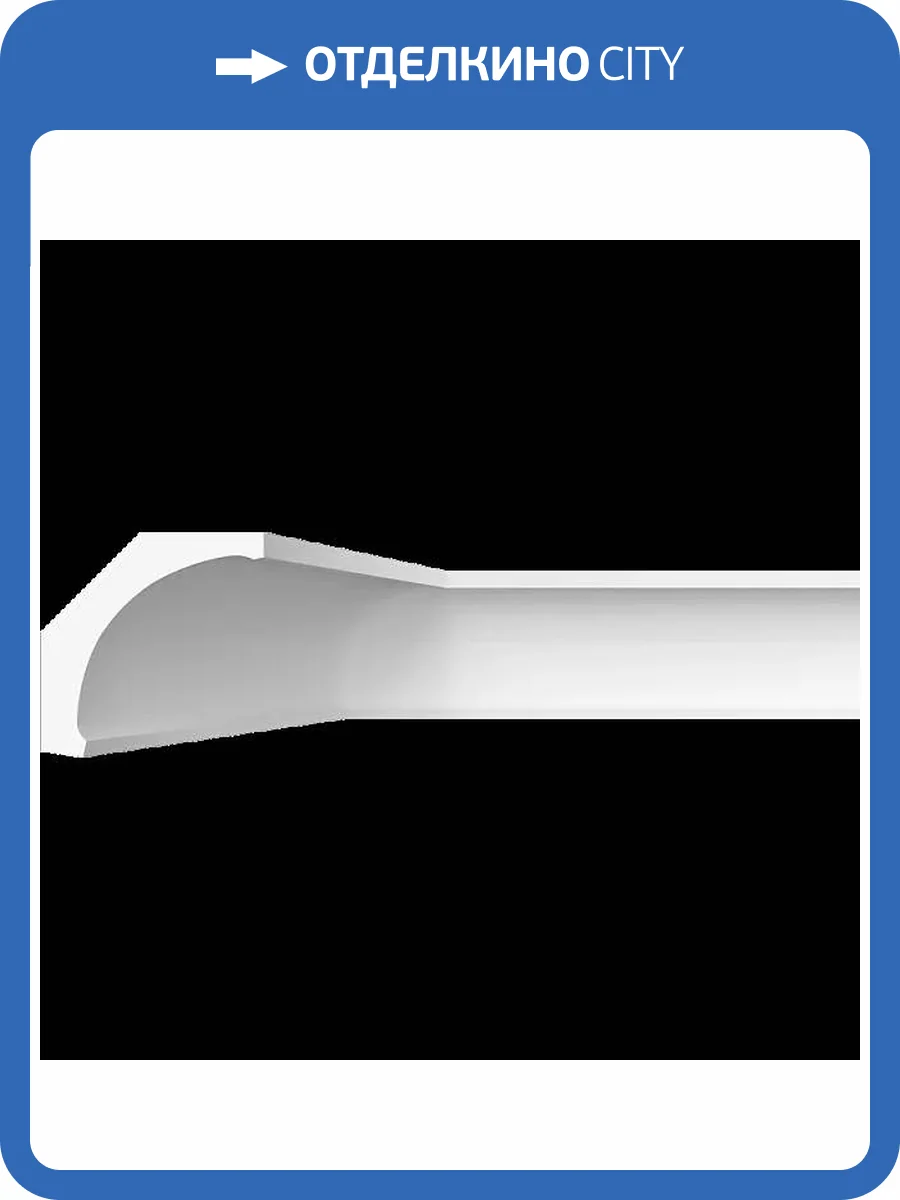 Карниз Artpole SKT233 115x20x20 фото 2