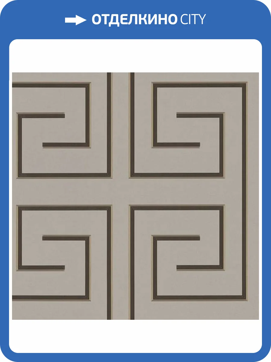 Обои Zambaiti Parati Vision Z76014 фото 2