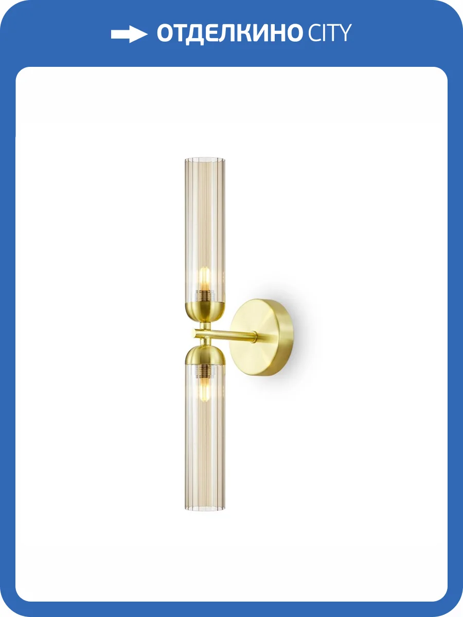 Бра Freya Borgy FR5379WL-02G фото 2