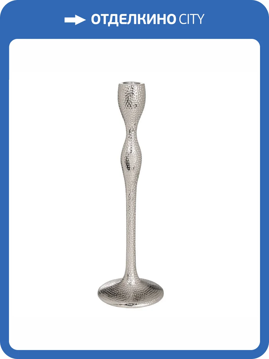 Подсвечник Eglo Jellicoe 422307 фото 4