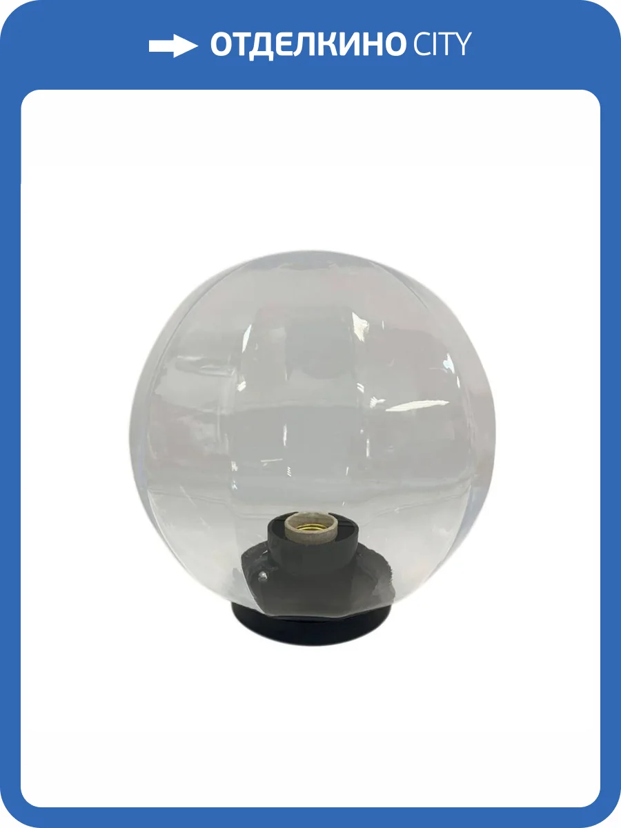 Уличный светильник Apeyron НТУ11-60-252 фото 6