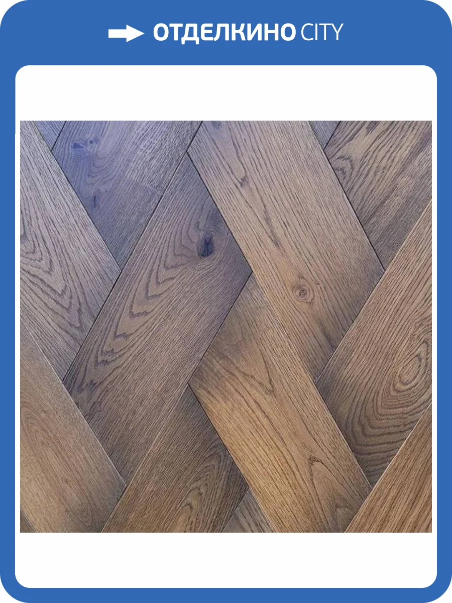 Паркетная доска Finitura Dekor Сальвадор Дуб Прайм Brown 323x140x15 фото 2