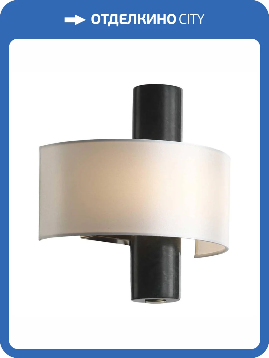 Настенный светильник ST Luce Noble Sl6230.401.01 фото 2