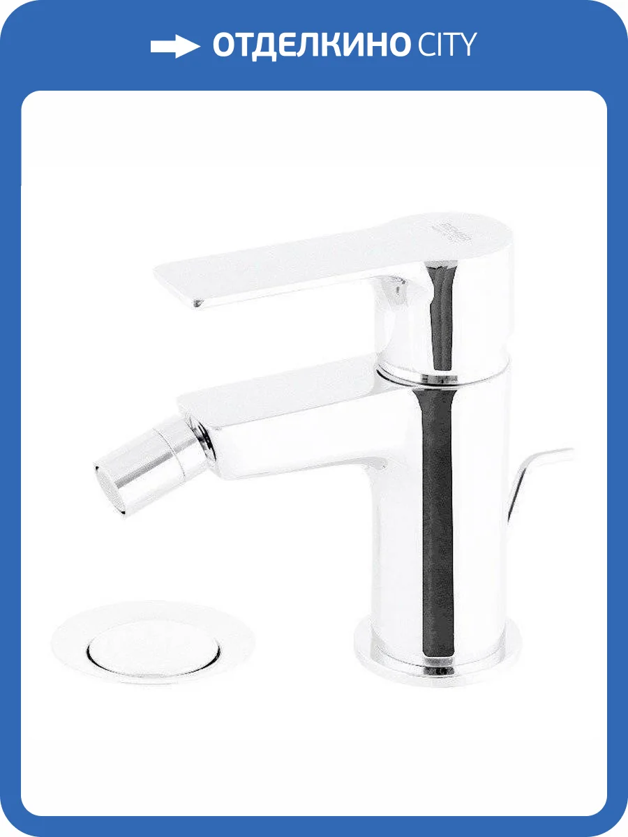 Смеситель для биде Remer Energy EY20BO белый матовый фото 3