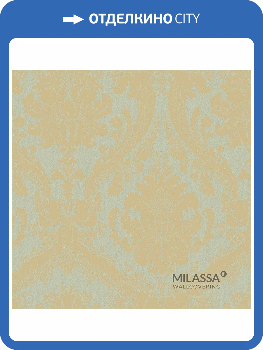 Обои флизелиновые Milassa Gem Gem 7 005 фото 2