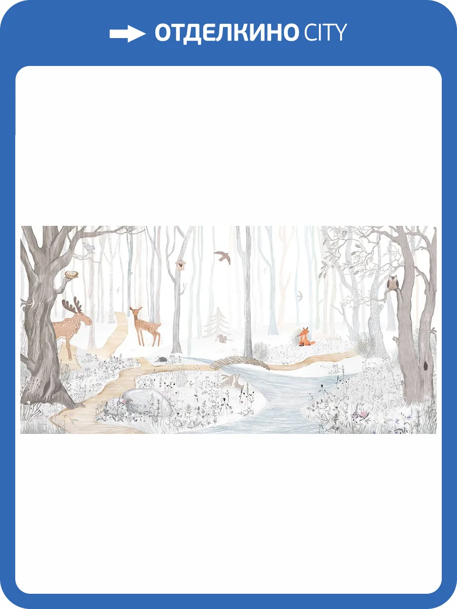 Фреска La Stanza Alba 800590 песок (размер на заказ) фото 2