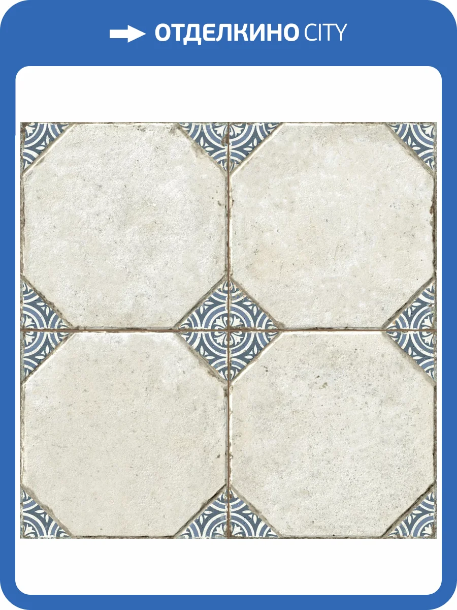 Керамогранит Peronda FS Field Blue LT 45.2x45.2 фото 7