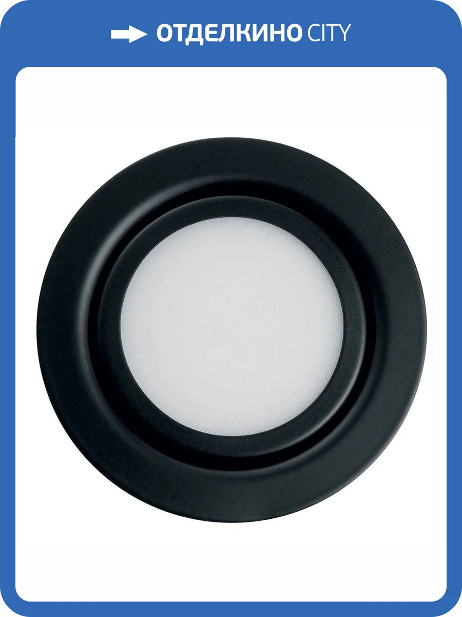 Встраиваемый светодиодный светильник Feron LN7 41691 фото 4