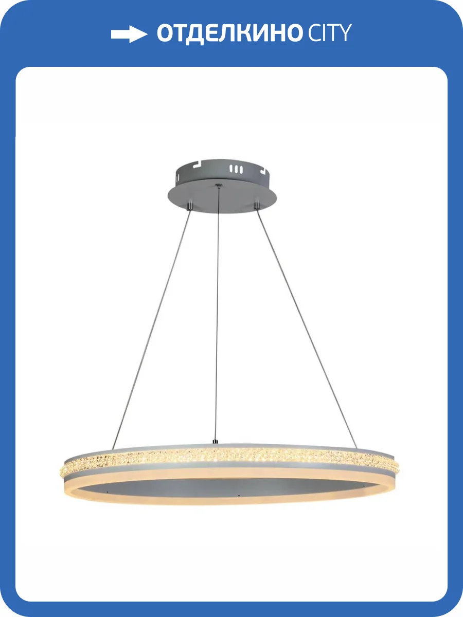 Подвесная люстра Profit Light 6040/1 WHT фото 4