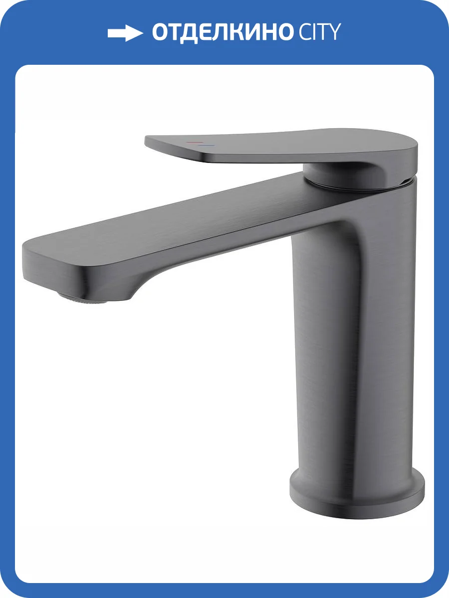 Смеситель для раковины Splenka S40.10.07 серый фото 11