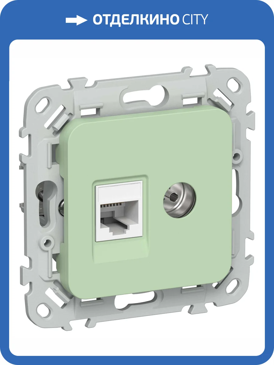 ТВ-розетка+Ethernet RJ45 IEK Flite FI-AK22-1-K93 фисташковый фото 2