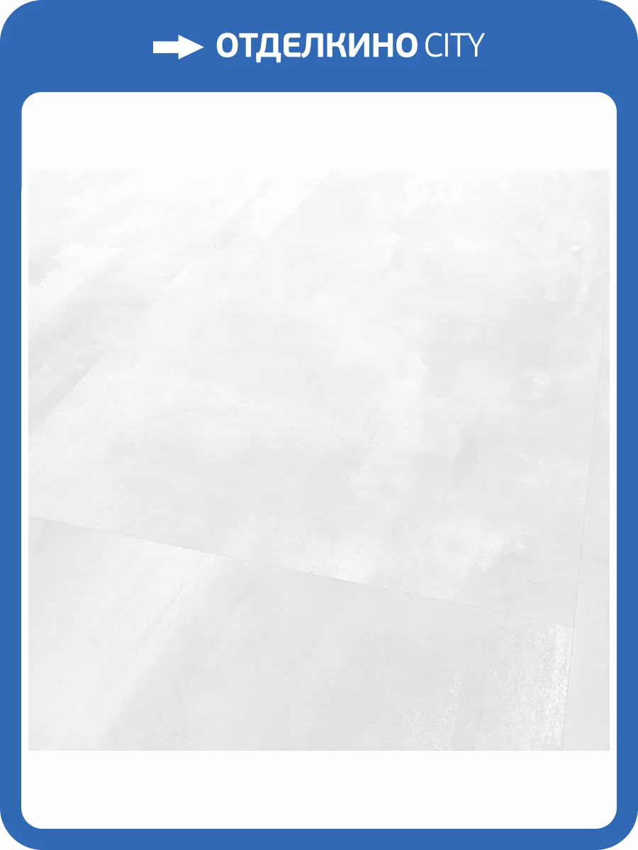 Ламинат Falquon Max 8/32 Q1014 Pastello Chiaro MT 1220x610 фото 9