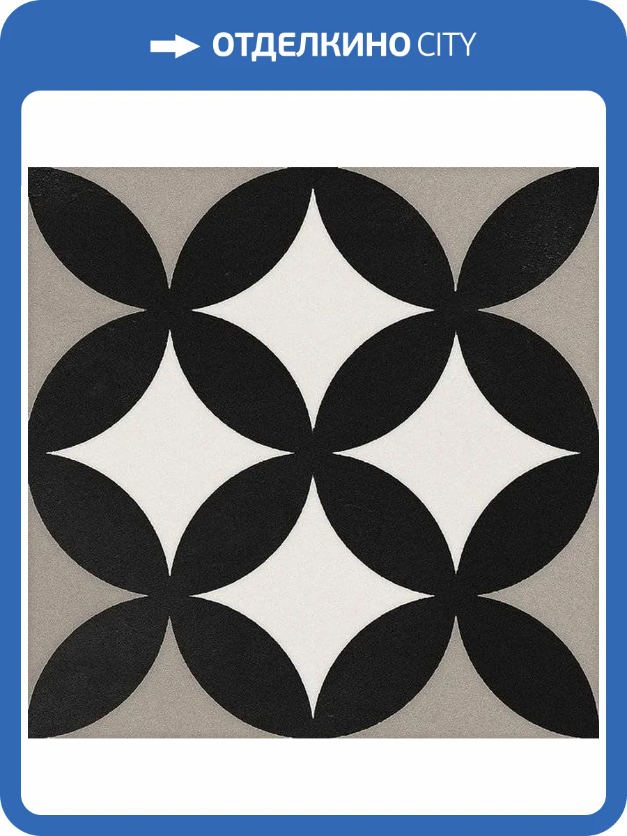 Декор Elios Deco Anthology 089D3D3 Original D Taupe 20x20 фото 14