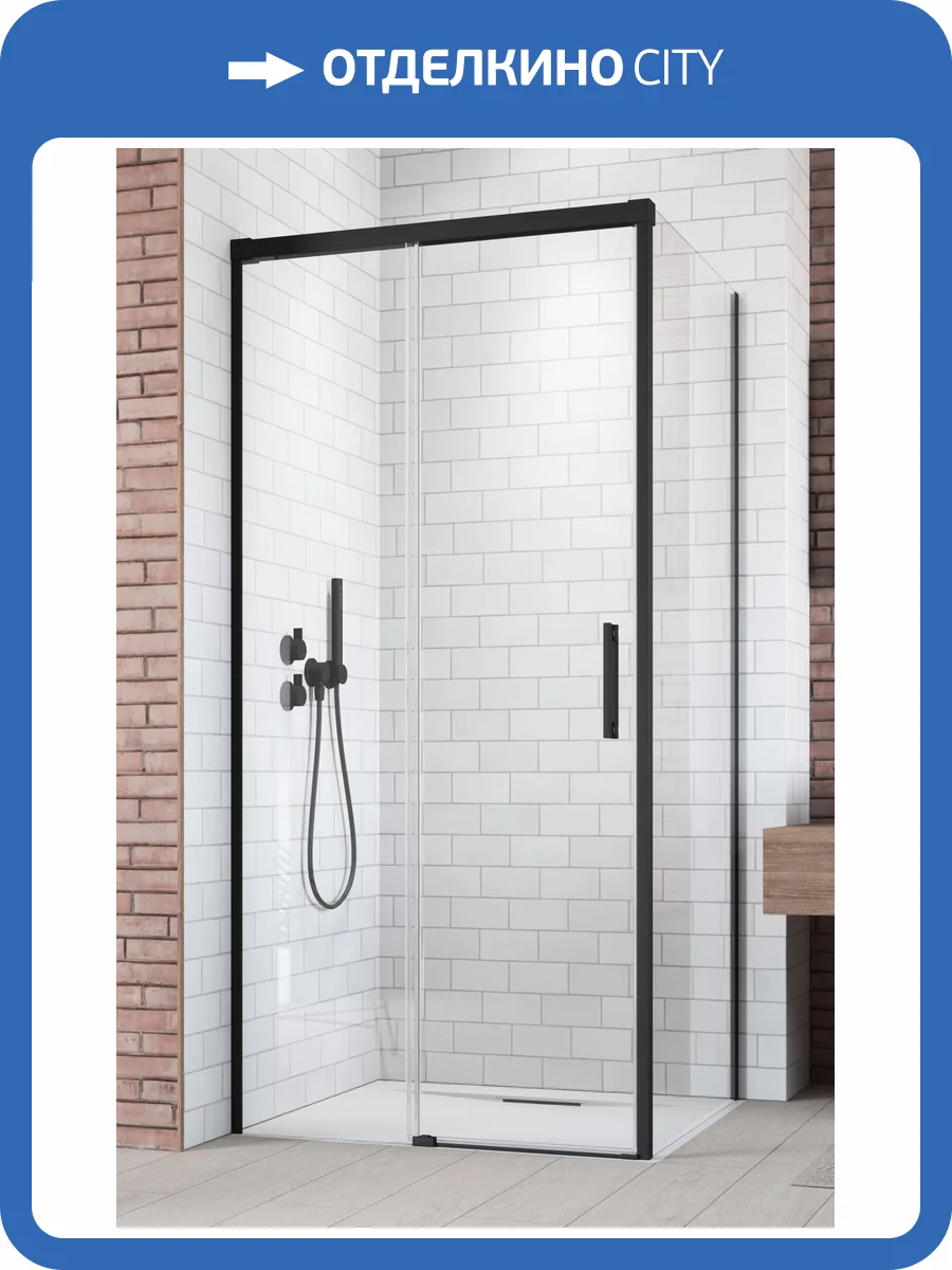 Душевой уголок Radaway Idea KDJ 120х75 см правый, стекло прозрачное, профиль черный фото 7