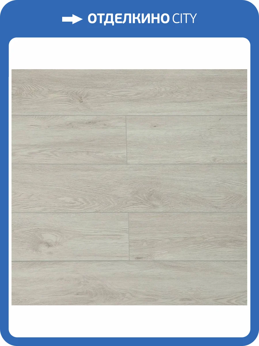 SPC Ламинат Amadei Joy 3.6/42 J1923 Дуб Гриффит 1200x180 фото 5
