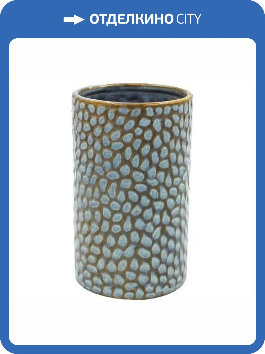 Стакан для зубных щёток Bath Plus Neo W-CE1982BA-TB серый, золото фото 2