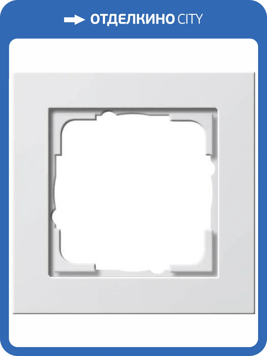 Рамка 1-постовая Gira E2 чисто-белый шелковисто-матовый 021122 фото 2