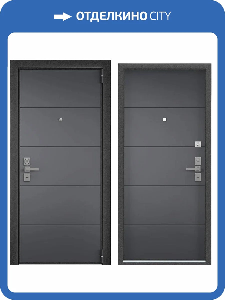 Входная стальная дверь Torex ULTIMATUM NEXT 867911 ПВХ Оскуро/ПВХ Оскуро 2050x880 фото 2