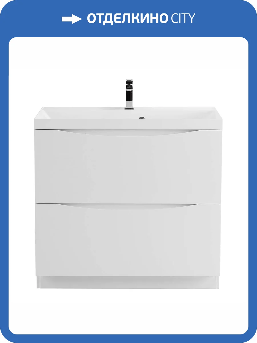 Тумба под раковину BelBagno MARINO-800-2C-PIA-BL-P Bianco Lucido, 80x80.5x45 фото 3