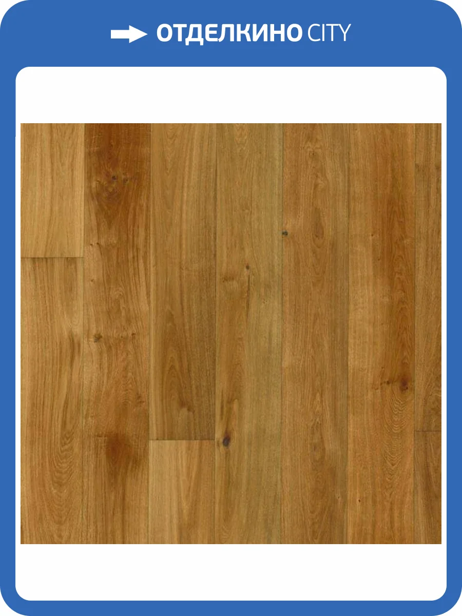 Паркетная доска Ter Hurne Moods of Provence 1101010883 Дуб Альпийский Масло 2390x200x13 фото 3