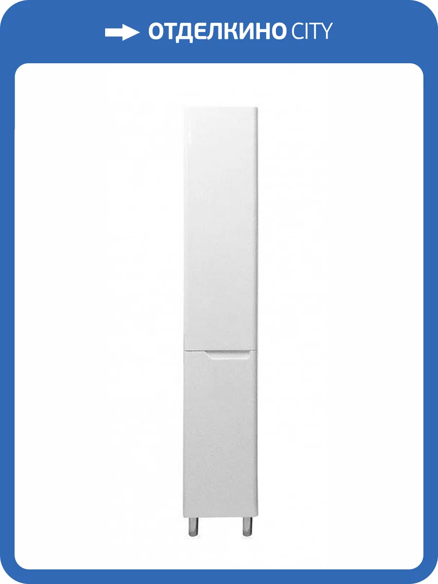 Шкаф-пенал Эстет Kare Luxe ФР-00005999 напольный, левосторонний, 200x35 фото 4