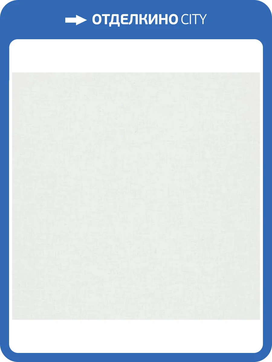 Обои Marburg Okan 33090 фото 2