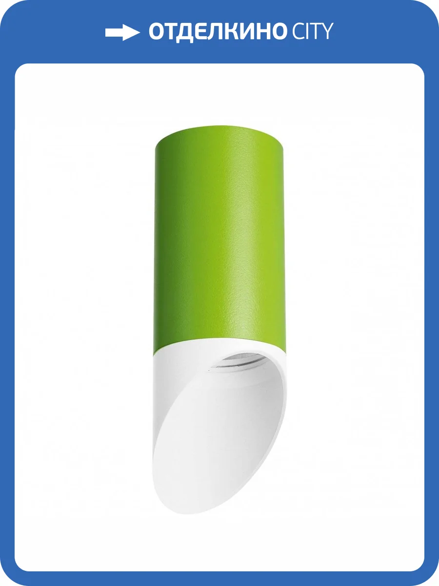 Потолочный светильник Lightstar Rullo R43436 фото 2