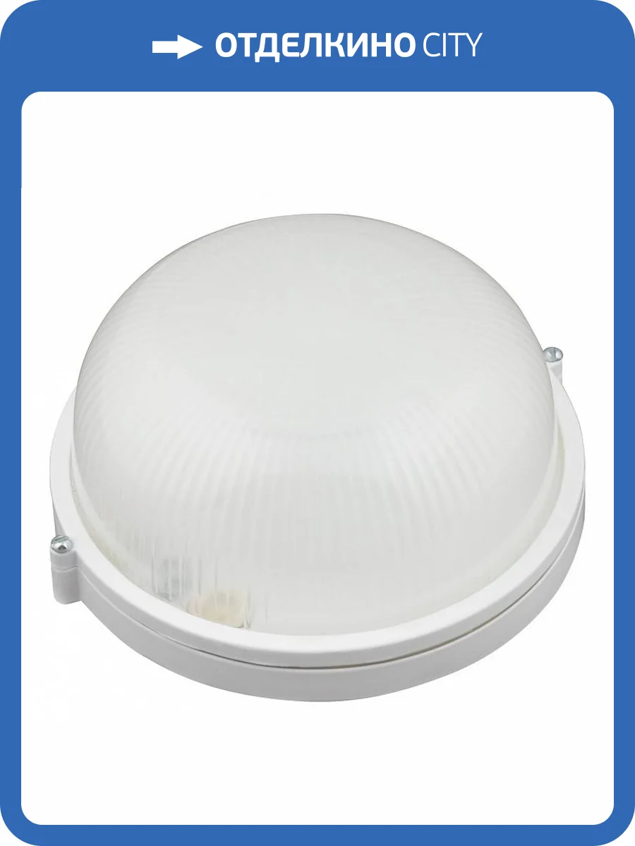 Накладной светильник Uniel ULW-K21B UL-00005235 фото 3