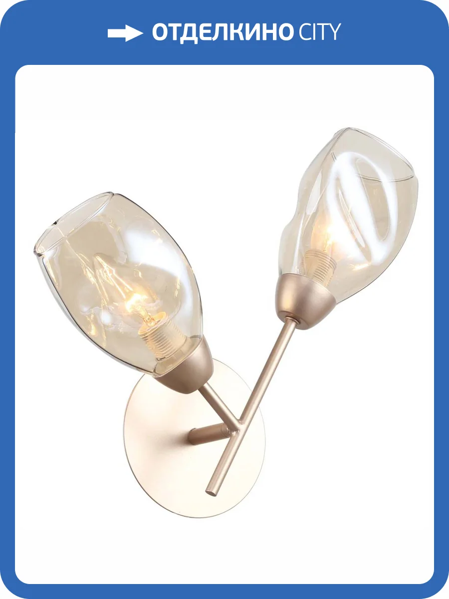 Бра Rivoli Carrie 3124-402 Б0055458 фото 2