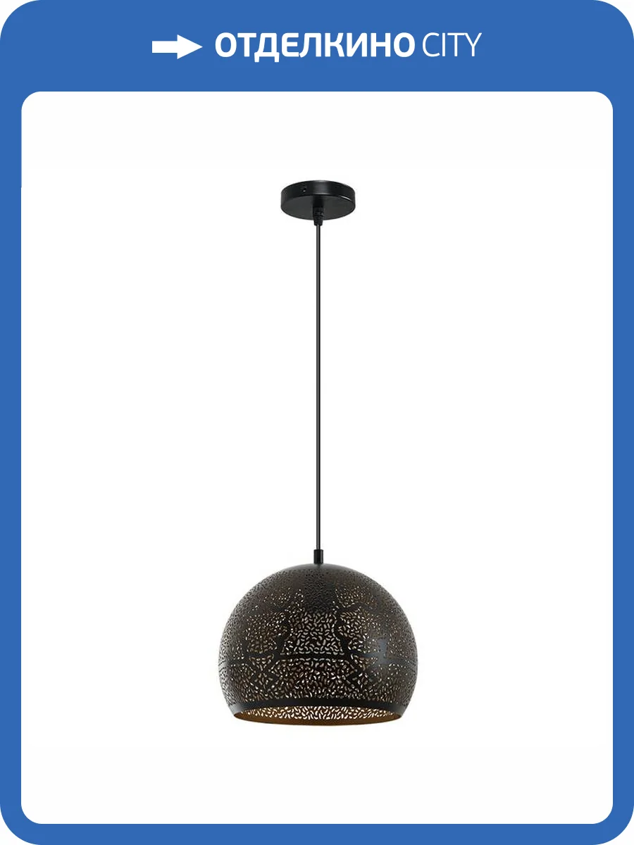 Подвесной светильник Arte Lamp Celesta A7058SP-1BK фото 3