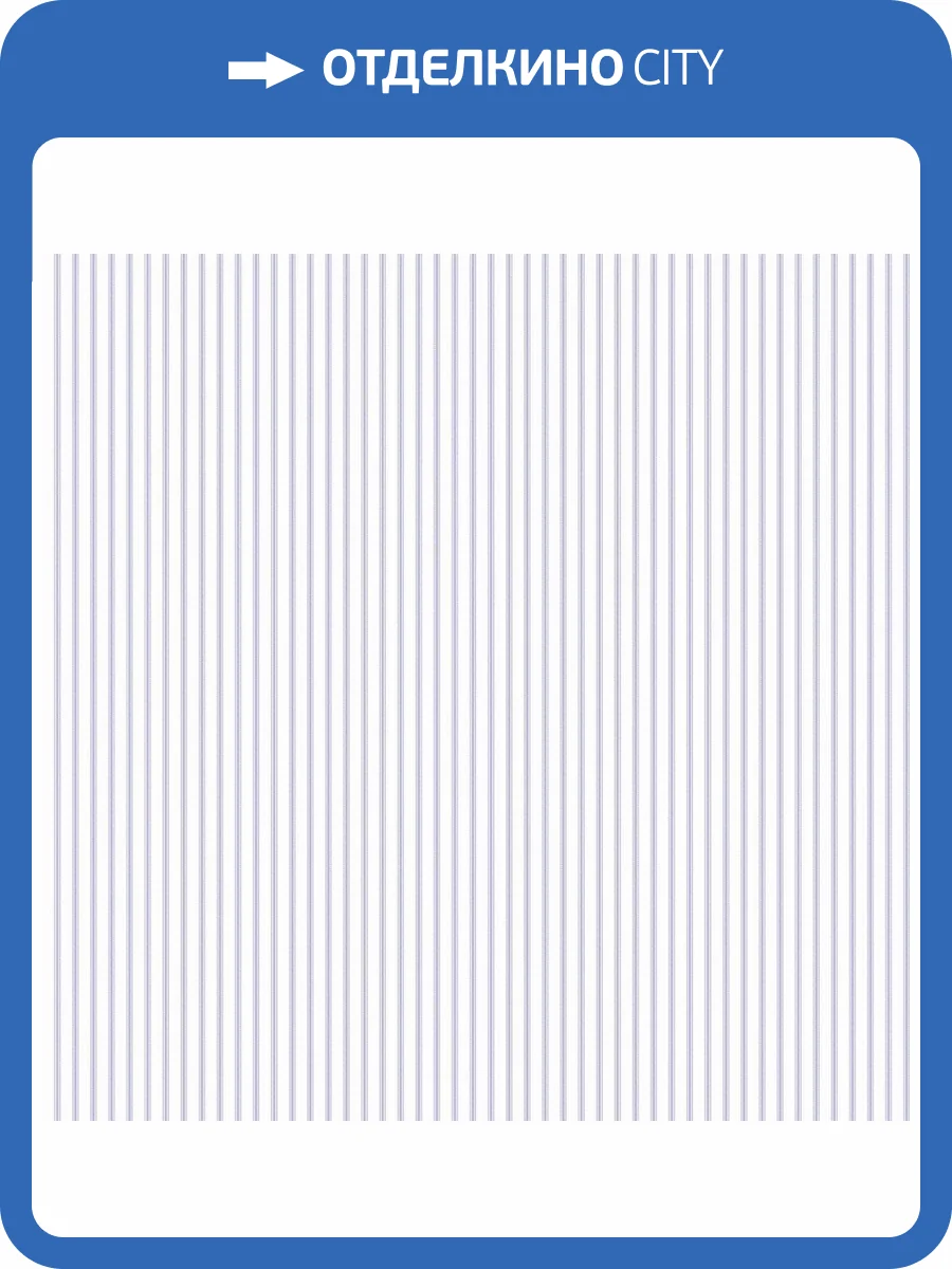 Обои Aura Cute PF38140 фото 2