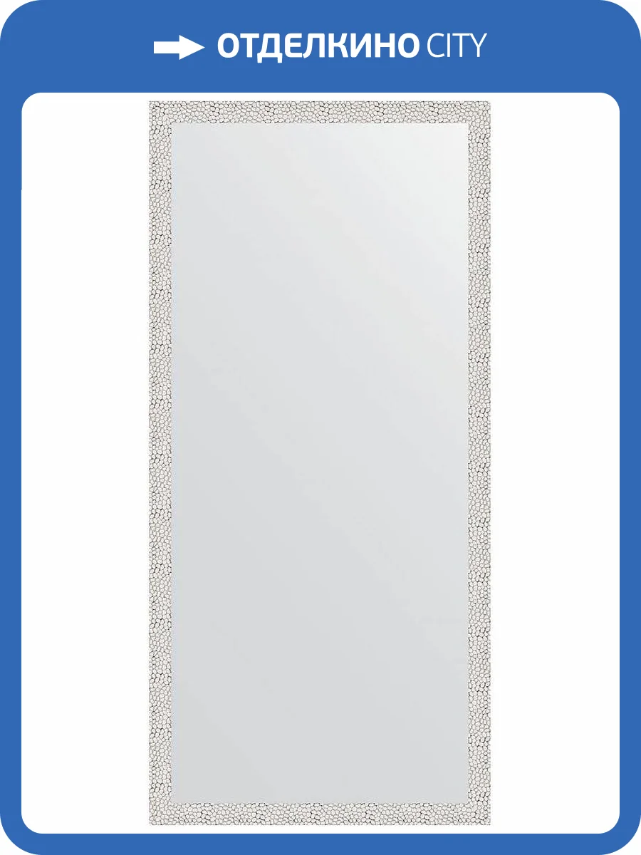 Зеркало Evoform Definite BY 3322 71x151 см чеканка белая фото 6