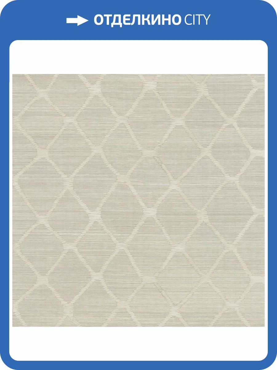 Обои York Antonina Vella Artifacts AB3122 фото 2