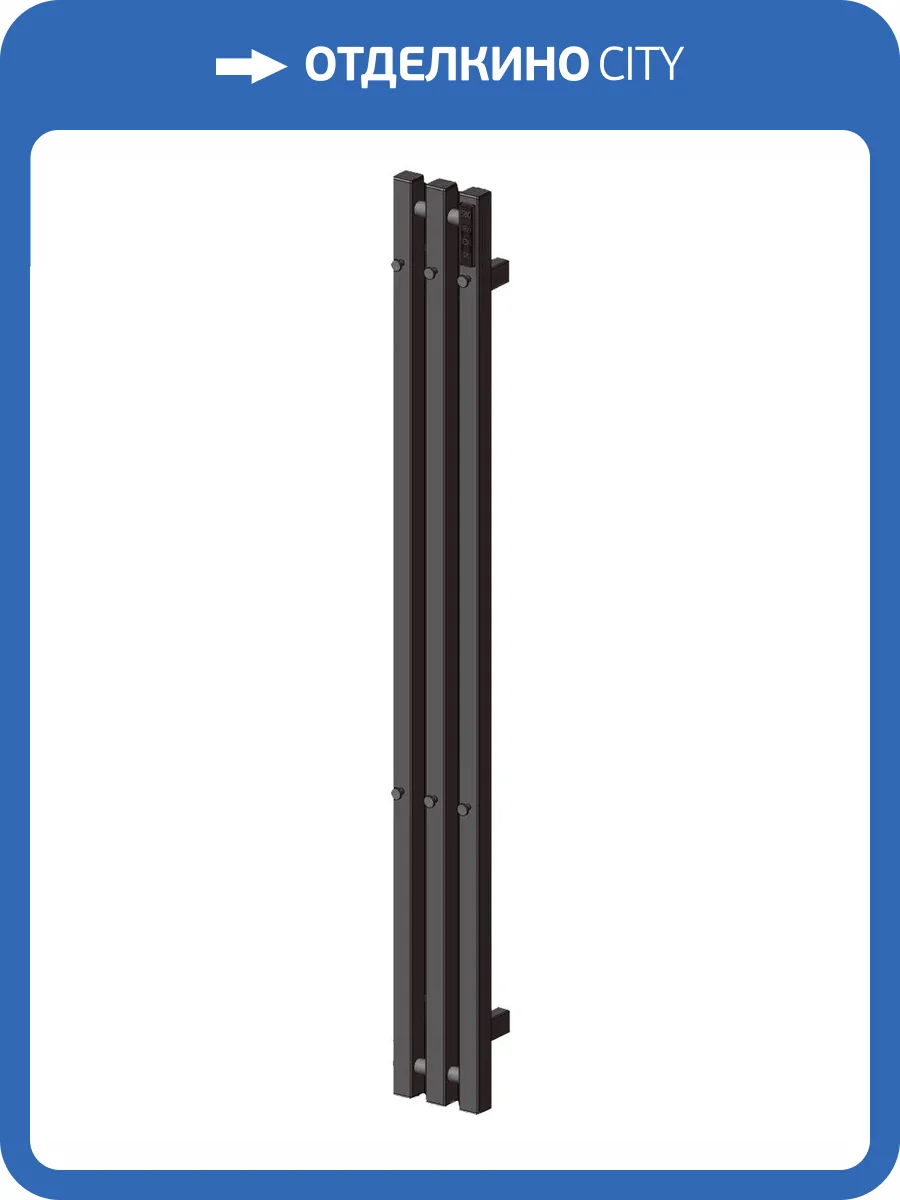 Полотенцесушитель электрический Wonzon & Woghand Kassel WW-AL73312-GM темный графит фото 3