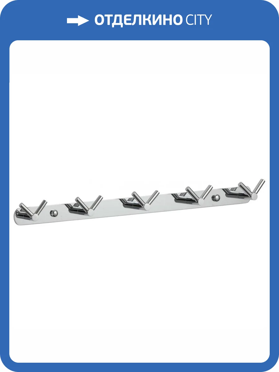 Планка с крючками (5 крючков) Savol S-007225 хром фото 3