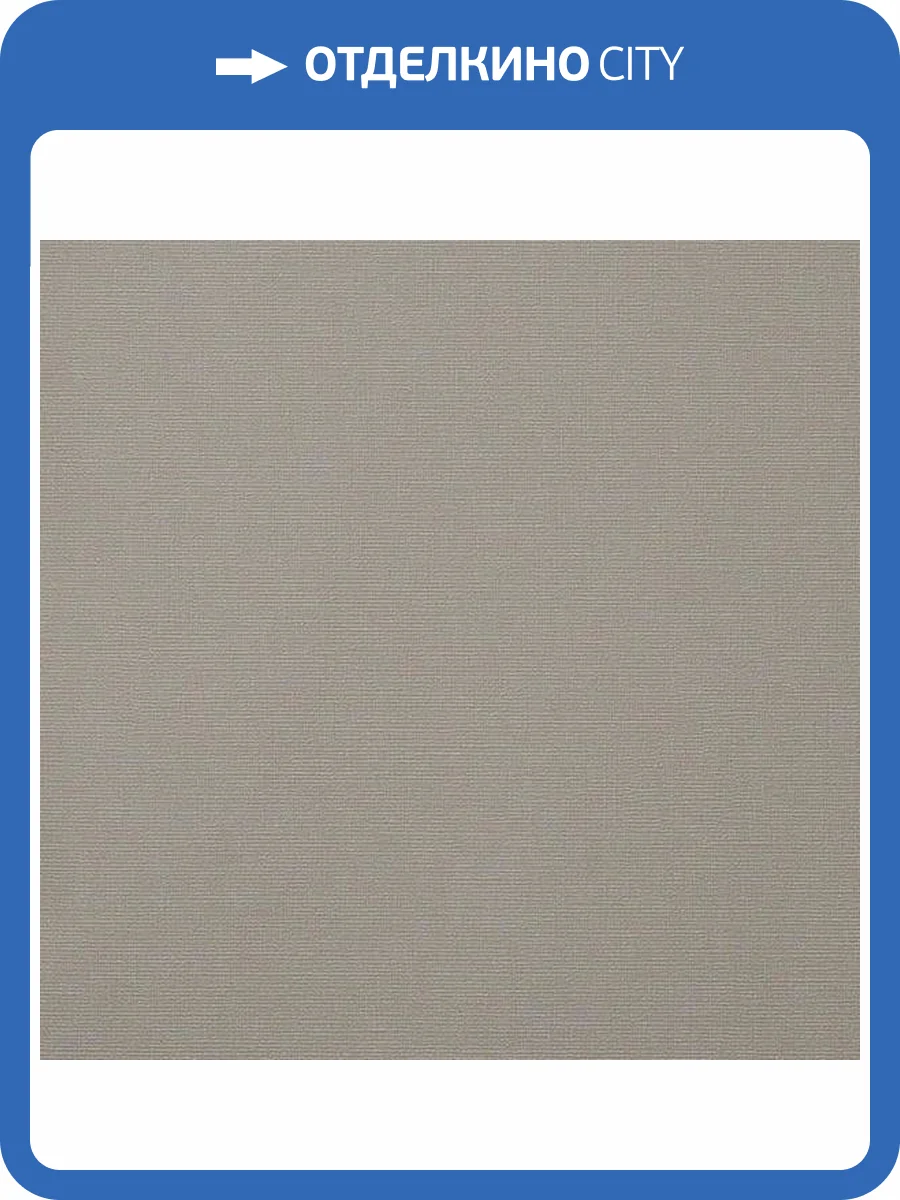 Обои Andrea Rossi Berggi 54452-2 фото 2