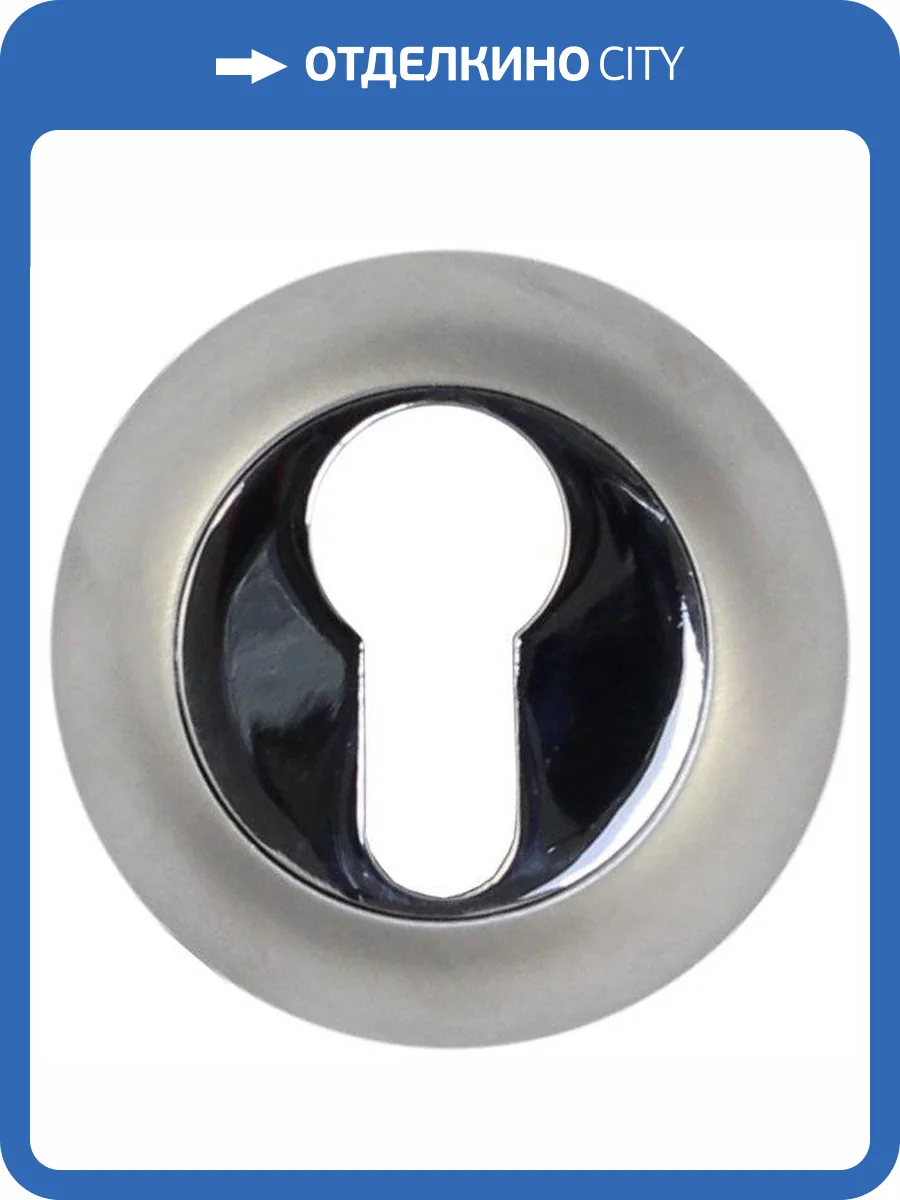 Накладка на цилиндр Vantage, ETL матовый хром фото 2