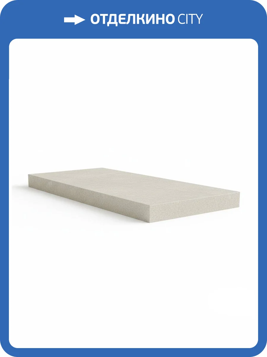 Ступень Atlas Concorde Russia Drift 620070001395 White Scal. Ang. Sx / Дрифт Вайт Угл. Лев 33x80 фото 19