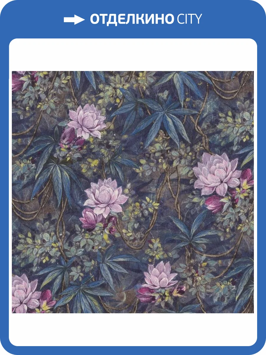 Обои виниловые Rasch Axiom 905090 фото 3