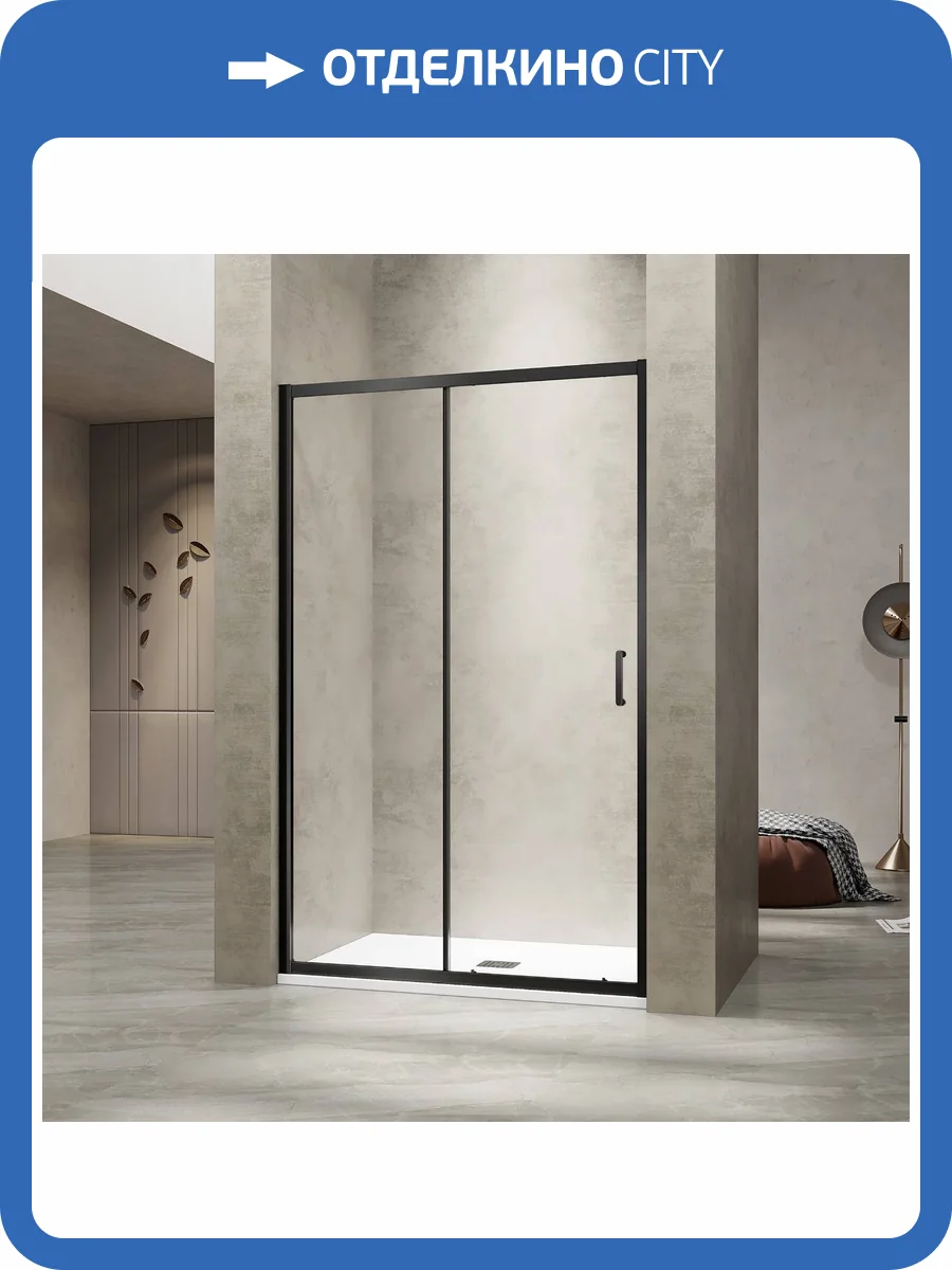 Душевая дверь в нишу RGW Passage PA-114B 030811418-14 профиль черный, стекло прозрачное, 180x195 фото 3