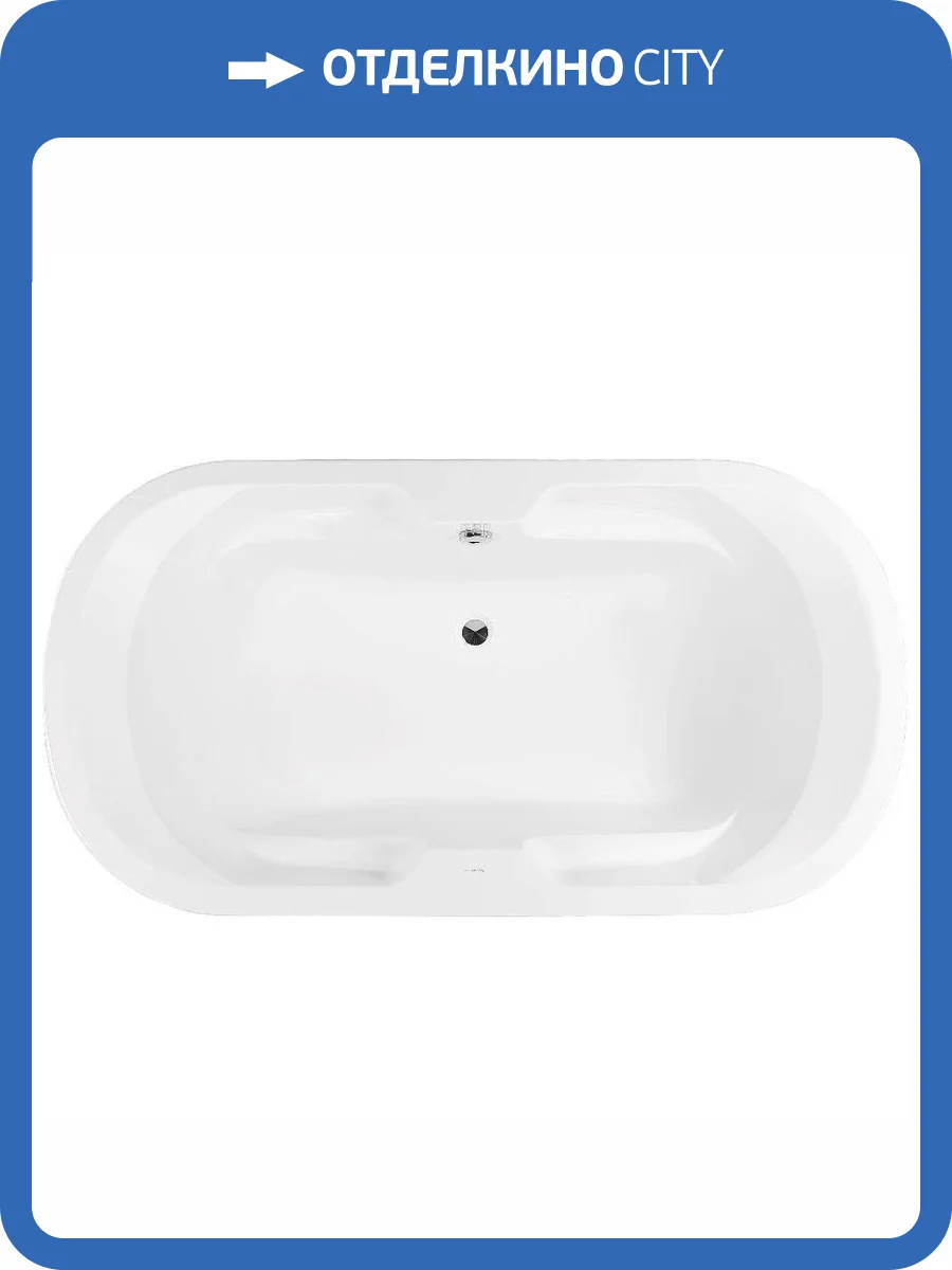 Акриловая ванна Vagnerplast Gaia 190x100 фото 9