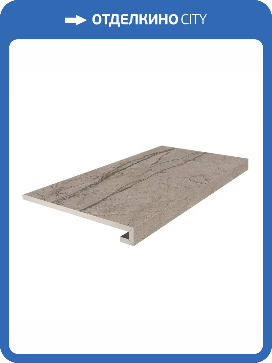 Ступень Kerama Marazzi Ифран KM6060G0341RGCF Фронтальная Клееная Бежевый Светлый Матовый Обрезной 33x60 фото 7